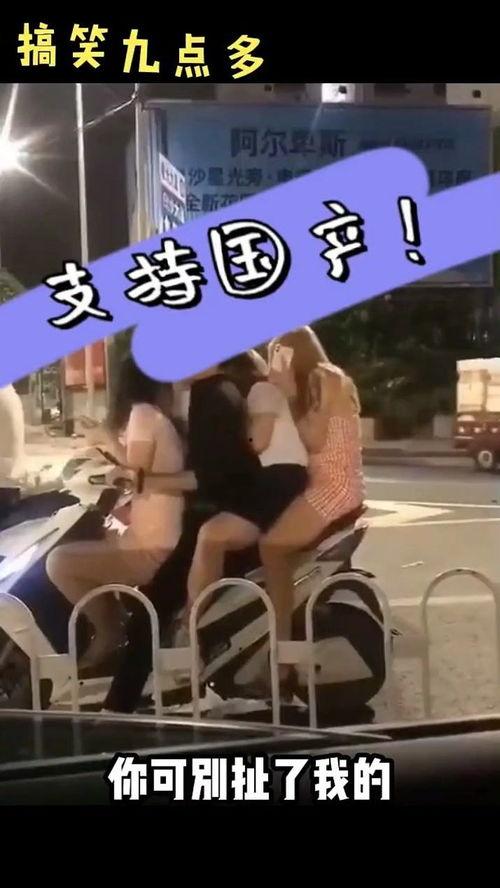 最好看的搞笑视频国产,盘点国产生态下最搞笑视频精选