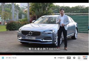 北欧国产车视频,视频带你领略独特设计与创新科技