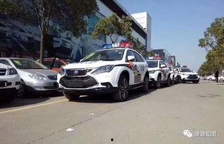 国产合资警车视频,创新融合，守护平安新篇章