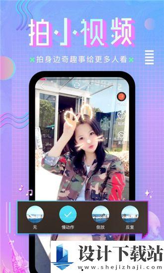 免费国产投票a在线视频,在线视频盛宴等你来享