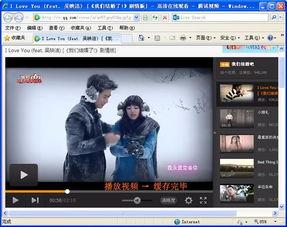 国产试看视频二类