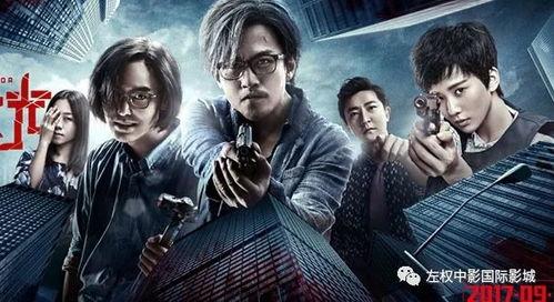 国产电影坏人角色视频,国产电影中的反派角色深度剖析