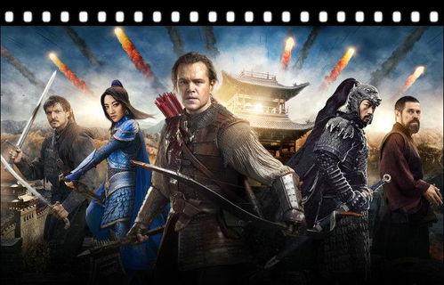 国产24电影视频 亚,光影交织，讲述时代故事