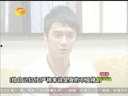 国产正太视频链接,青春洋溢的视觉盛宴