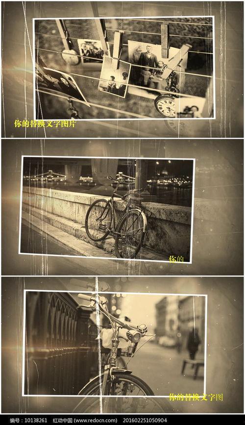 国产复古声音视频