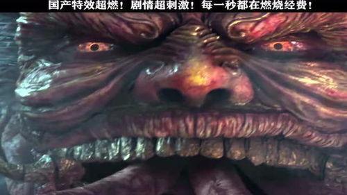 国产超刺激在线观看视频,揭秘热门视频背后的激情与热血